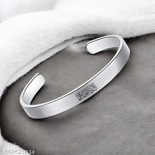 Shiv Jagdamba Religious Islam Name of God Amulet Bangle for Muslim Arab Protection Jewellery Gifts for Men Women  Silver  Stainless Steel ShivKa-2025156