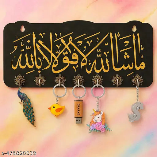 Craftzo Islamic Key Holder / Wall Decor