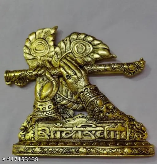 Decorative Metal Wall Hanging Art Decorative Showpiece for Wall Decor, Festival Home Decor Pooja Room Temple & Gift for Family, Friends, Housewarming | Decorative Religious Idol Figurine for Home, Puja, Janmashtami, Gifting, Good for Vastu