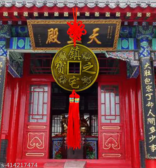 PAYSTORE  Vastu Fengshui Big Lucky Coins Wall Hanging for Luck, Car Decoration Rear View Mirror Hanging Accessories Feng Shui Coins