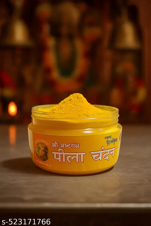 Divine Hub - Peela Chandan - Asthagandha & Kesar Chandan  – 100% Pure & Premium chandan Powder (40g)