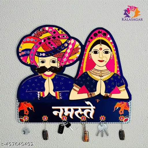Kalasagar Premium Padharo Rajasthani Wooden Wall Key Holder, Key Hanger for Living Room | Home Decor | Office Gift Items - 11.5' x 8.5' Inch Multi, (Pack of 1)