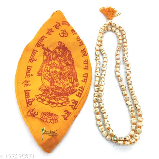 Bagla Creations Hare ram hare krishna carving on White Rosary jaap japa mala 108+1 Beads With jholi bag