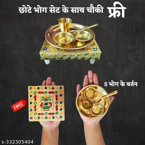 Laddu Gopal Bhog Thali Set With Chowki | Kanha Ji, Laddu Gopal , Krishna , Brass Utensils , Pooja Thalis & Plates | Bhog Set | Puja Chowki Combo Pack of 2