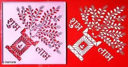 Ready to Draw Tulsi design Rangoli Making Kit Rangoli Making Stencils/Plastic Rangoli Stencils 12 by 12 Inches- 1 Pcs Unique Rangoli Design Stencils