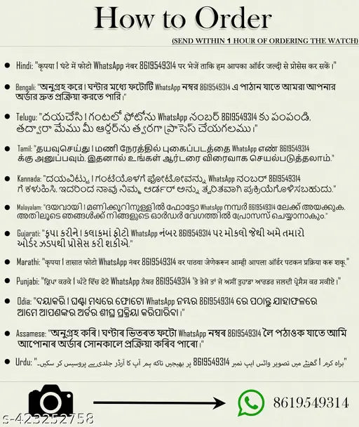 Atomic New Customised Photo Print Analog Watch (Black) for Men & Women | with Elegant Black Strap | Trending Black Case