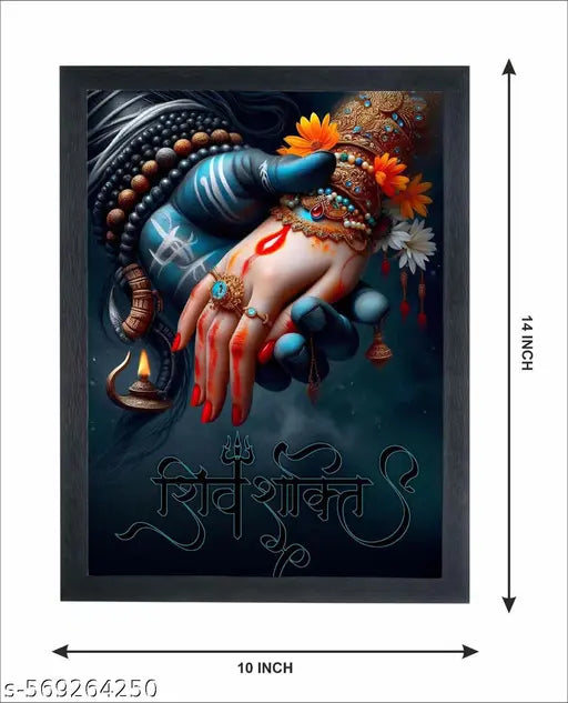 Shiv Shakti Couple Wall Hanging | Shiva Parvati Holding Hands Photo Framed Painting | Wooden Home Decor  Frame (Black, 10 x 14 Inch, Small Size)