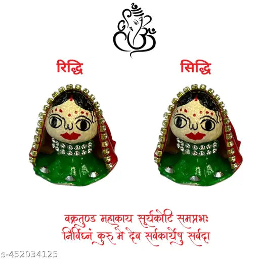 Riddhi Siddhi Ganpati's Wife Idol for Home Temple Navaratri Diwali Home Decoration Made of Supari Used in Betel Nuts