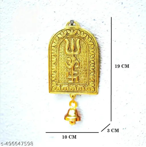 SP Handicrafts Metal Om Trishul Swastik Trishakti Yantra Door/Wall Hanging for Home, Office & Shops (5.5x3.5 inch_Gold)