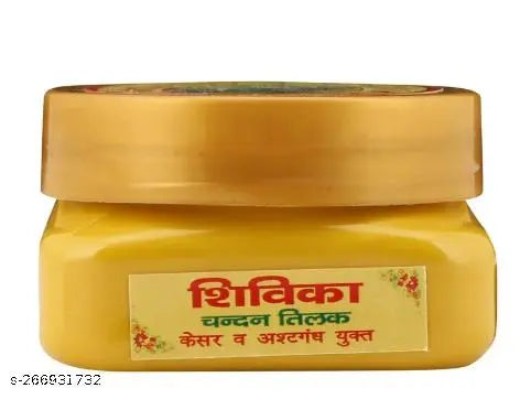Shivika Yellow Chandan Tilak 70Gm Shivika Chandan Tilak for Pooja and Hawan Tilak (70 Gm, Yellow Color)