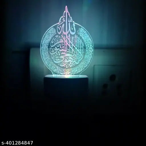 DIONA Night Lamp Islam Allah Written 3D IlluSion for Kids Room, Home Office Night Lamp