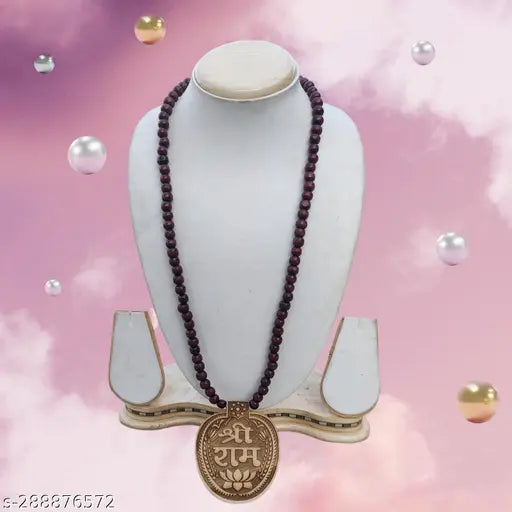 Shri Ram Kadamb Wood Mala Tulsi Mala Necklace Shri Ram Tulsi Mala Shri Ram Wood Chain