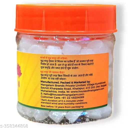 50g Pure Camphor Tablets | Kapoor for Puja & Havan | 100% Shudh Kapur