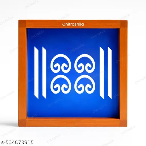 Chitrashila Gaupadma Wooden Rangoli Stencil 5x5 inches