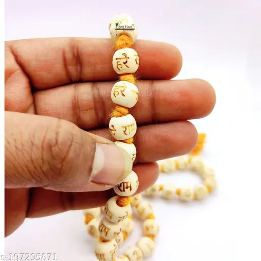 Bagla Creations Hare ram hare krishna carving on White Rosary jaap japa mala 108+1 Beads With jholi bag