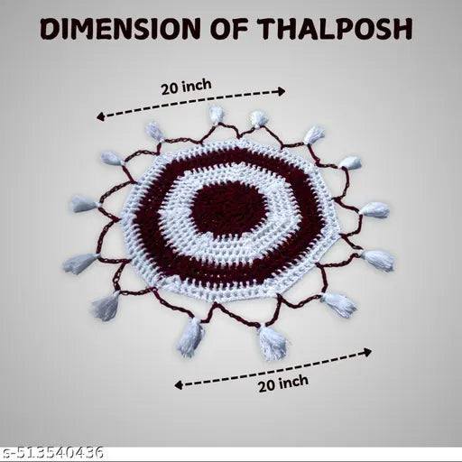 (20x20 inch) Handmade Thaliposh for Puja Thali | Puja Thali Cover |  Multicolour Traditional Thalposh