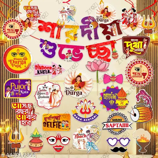 Zyozi® Happy Durga Puja Decorations Combo | BackDrop Decorations Items - Paper Banner, Photo Booth Props & Swirls Hangings | Decorative Items for Durga Puja (Pack Of 30)