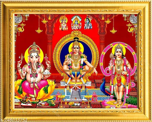 Ayyappa Swamy  photo Frame Golden designed frame with Laminated(6inchesx8inches)