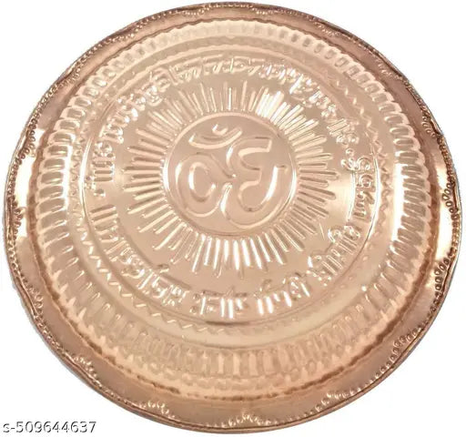 Copper Handmade Puja Thali with Embedded Om Symbol and Gayatri Mantra for Festival, Diwali and Gift Set.