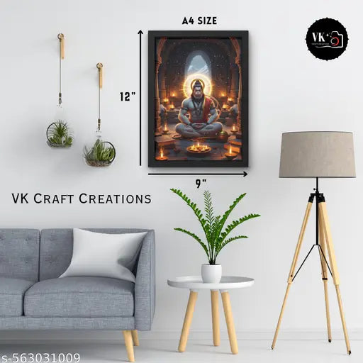 Lord Hanuman Wall Frame – Spiritual Forest Art Poster