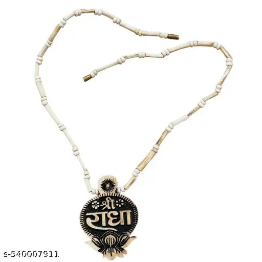 SriMaa Ventures Lotus-Shaped Tulsi Beads Kanthi Mala with Shree Radha Design || Traditional Spiritual Necklace for Meditation, Hindu Worship, Bhakti Sadhana