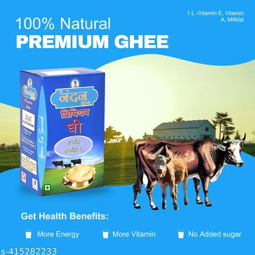 Nandan Gold Premium Ghee 2L Pack (500ml x 4) | Nutritious, Aromatic & Versatile
