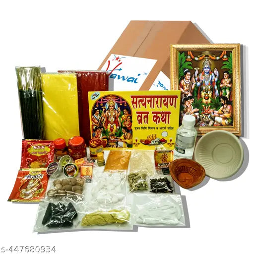 Hawai Satya Narayan Puja Samagri Kit with Satyanarayan Photo Frame for Worship use