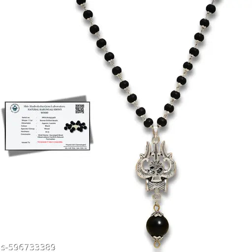 karungali trishul mala | om trishul pendant mala | karungali mala original | karungali mala original | black beads spiritual chain | karungali mala with certificate