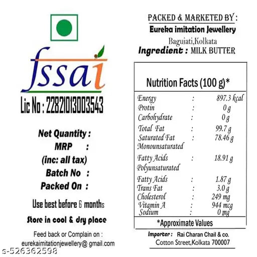 Eureka Healthy Pure Ghee (1 Kg)