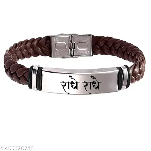 Radhe Radhe Braided Leather Weave Bracelets for Mens Women Magnetic Lock Clasp Genuine Bracelet Wristband Vintage Cuff Jewelry Friendship Couple SBr2024222