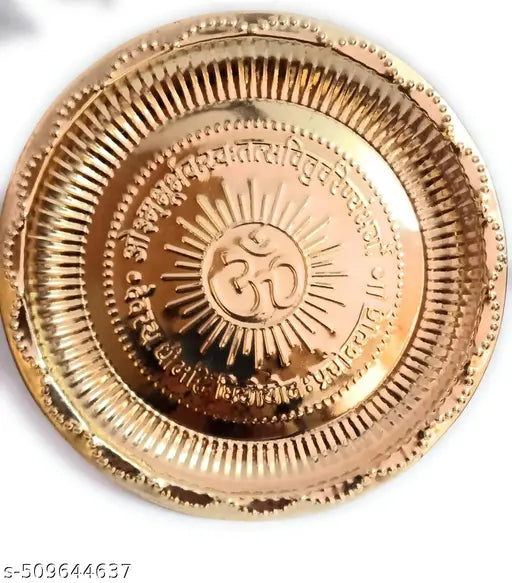 Copper Handmade Puja Thali with Embedded Om Symbol and Gayatri Mantra for Festival, Diwali and Gift Set.