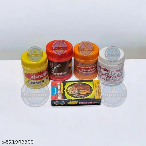 20 Tilak Stamp Free With 5 Types Chandan Box (Pack of 25)