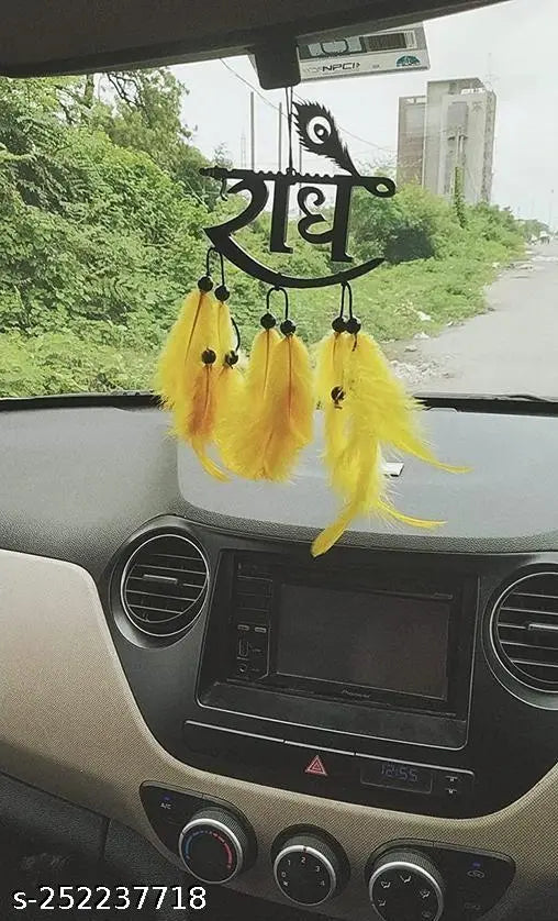Wooden Art Decoration Created  RADHE MORPICH FANCY NAME