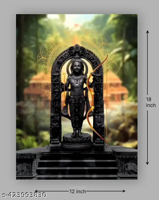 Ram Lala Wall Poster