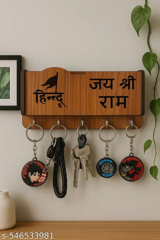 KusumCrafts Beautiful Wooden Key Holder For Wall Home Decor, Mobile Phone Stand With Two Compartments and Wall Mounted Key Design Organizer with Hooks( Pack of 1 )