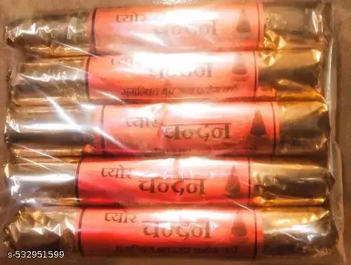 Shri Krishna pyor chandan 500 gram wet dhoop (gili DHOOP)