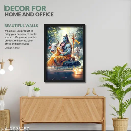 Uday Galleries Shiv Parvati Wall Photo Frame – 9x7 Inch Spiritual Poster for Home, Temple & Pooja Room Décor | Lord Shiva Shankar Ji with Parvati Ji Framed Painting for Living Room, Meditation Space | Divine Wall Art Gift for Housewarming, Festivals & Dev