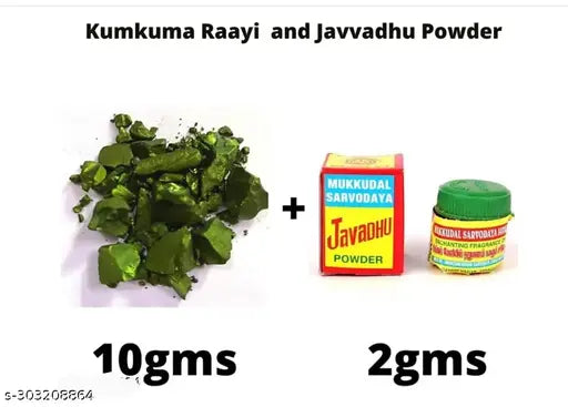 Vaishnavi collection kumkumarayi 10.gms and javadhu powder 2 gms
