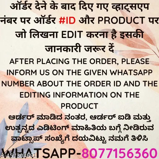 Personalized Name LED Night Table Lamp (White Base)| Gifts for Men Women | Customized Gifts for Christmas Secret Santa Happy New Year Men Women Husband Wife Girlfriend Boyfriend Office Colleagues