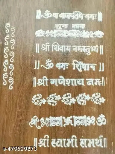 Mdf rangoli stencil design pack 11 stencil 3 X 12 size home entrance temple rangoli devpuja chapa