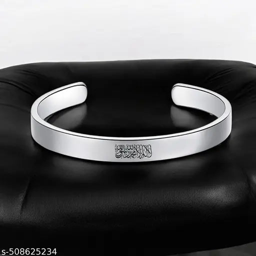 Shiv Jagdamba Religious Islam Name of God Amulet Bangle for Muslim Arab Protection Jewellery Gifts for Men Women  Silver  Stainless Steel ShivKa-2025156