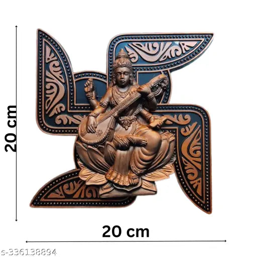 Mata Saraswati On Swastik Made from Fibre / Copper Brown / 20 cm