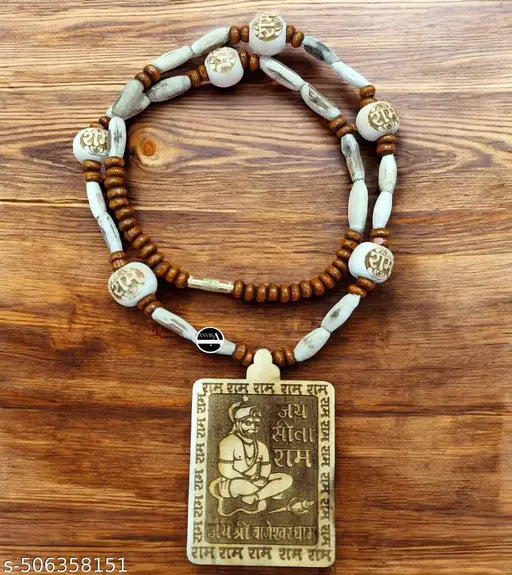 ANVIKA Carved Ram Tulsi Bead Tulsi Mala With Jay Sita Ram Hanuman ji Necklace Tulsi Wood Necklace