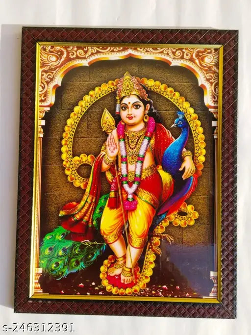 AMK  SUBRAMANYA SWAMI NEW 9*12