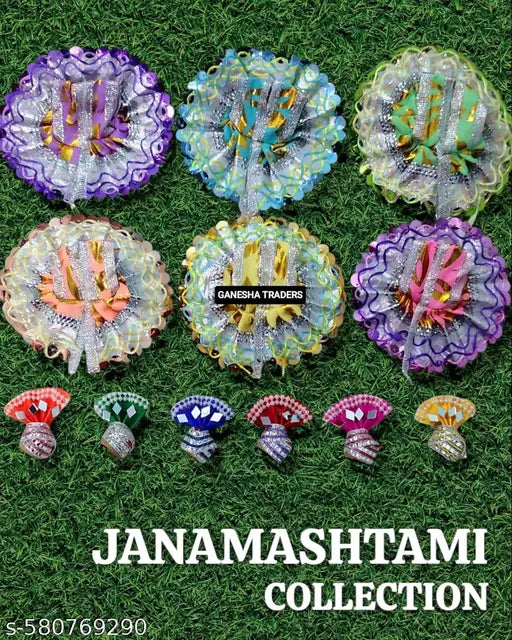 GANESHA TRADERS Laddu gopal ji 6 poshak 6 silk pagdi (size=0) combo of 12*