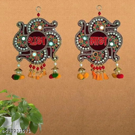 Subh Labh Wall Hanging Diwali Decoration Wall Décor- Set of 2, Multicolor