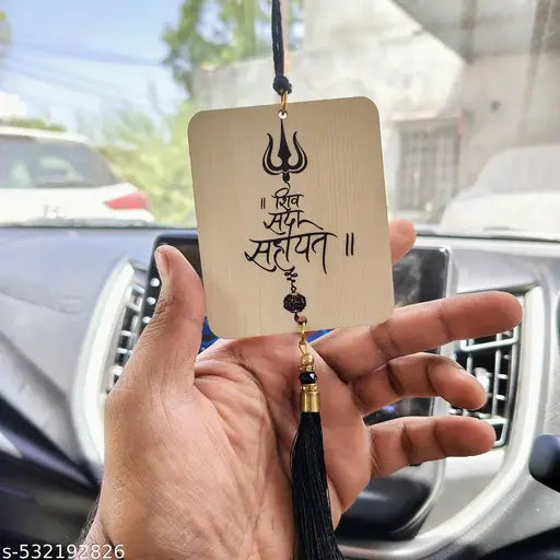 Prints Club Shiv Sada Sahayate Printed Car Hanger | Car Mirror Hanging Accessories Shiv Sada Sahayate