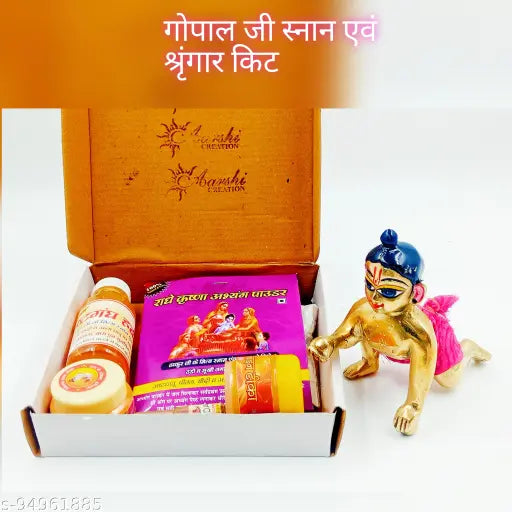AARSHI CREATION LADDU GOPAL JI BATHING GEL ABHYANG POWDER CHANDAN AND ATTAR SET