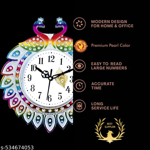 Colorful Peacock Design Wall Clock