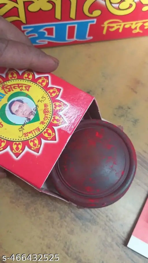 Bengoli Maa Kali Sindoor Pack of 6